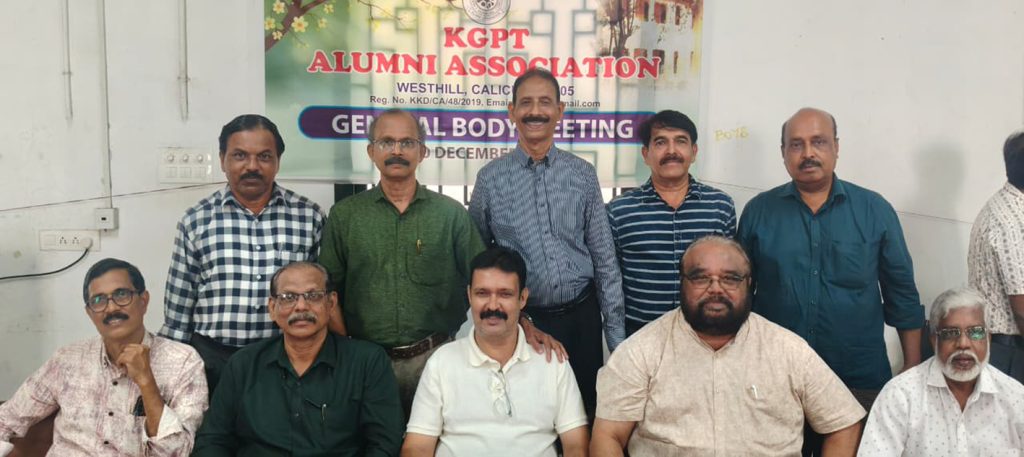 General Body Meeting 2025